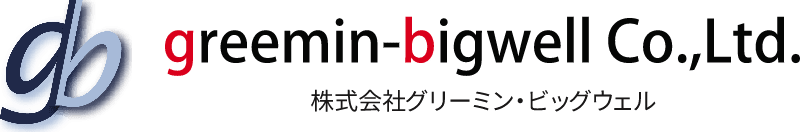 株式会社グリーミン・ビッグウェル